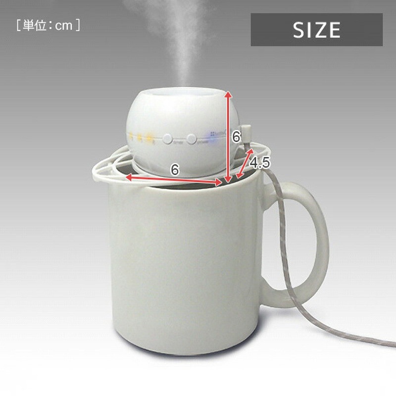 SH-OR30YE ペットボトル加湿器 オーブ 超音波式 1個 TOPLAND 【通販 