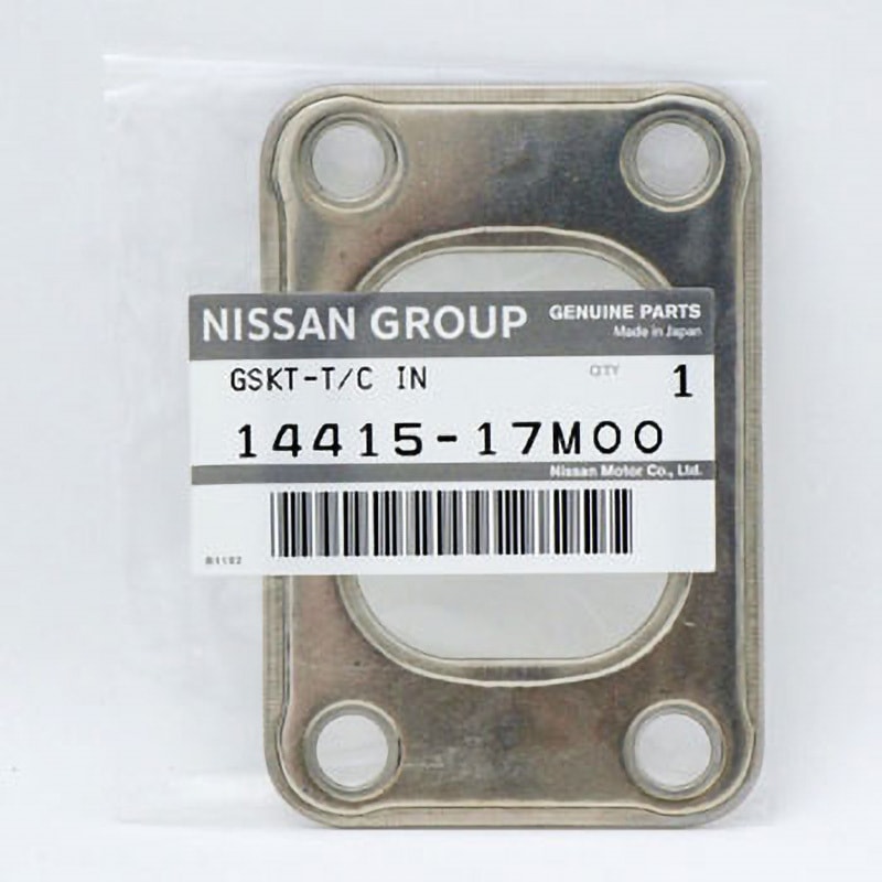 14415-17M00 (14415)ガスケット 1個 ニッサン 【通販モノタロウ】