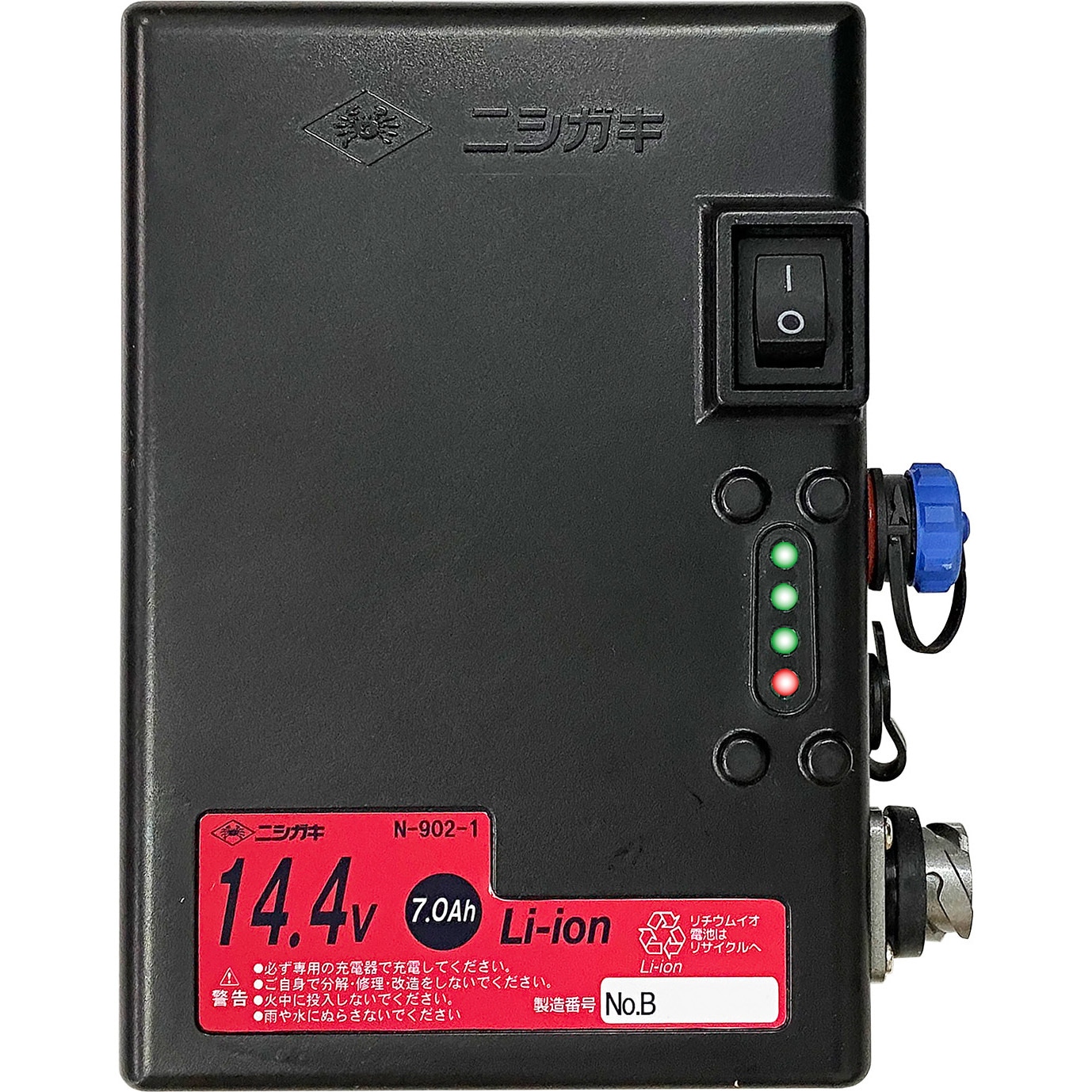 ニシガキ　太丸バリカン充電式（バッテリー・充電器付）　２．１Ｍ N-972