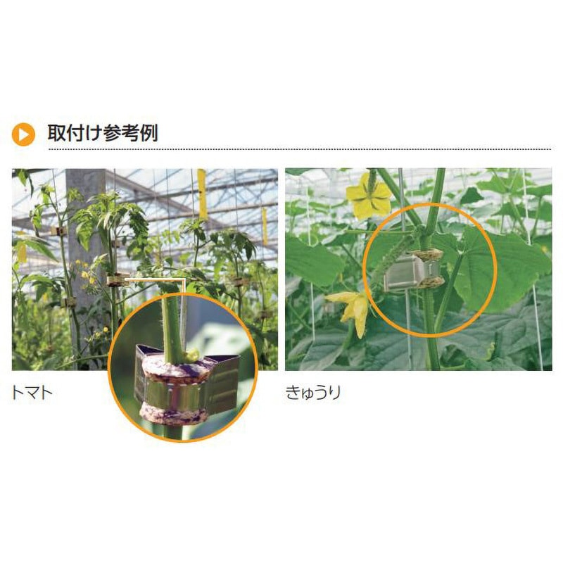 タキゲン＜200本セット＞パクットクリップ用針金　C-682-R-1400　② C-682-R-1200 パクットクリップ TAKIGEN(タキゲン) 長さ120cm 1