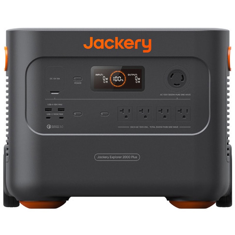 JE-2000C ポータブル電源 2000Plus Jackery(ジャクリ) 寸法473×359