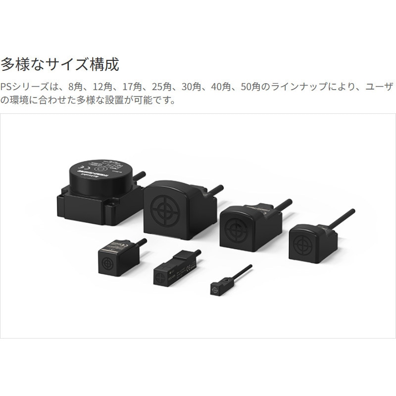 DF26251K 丸型露出BOX(2方出) Panasonic(パナソニック) 薄鋼電線