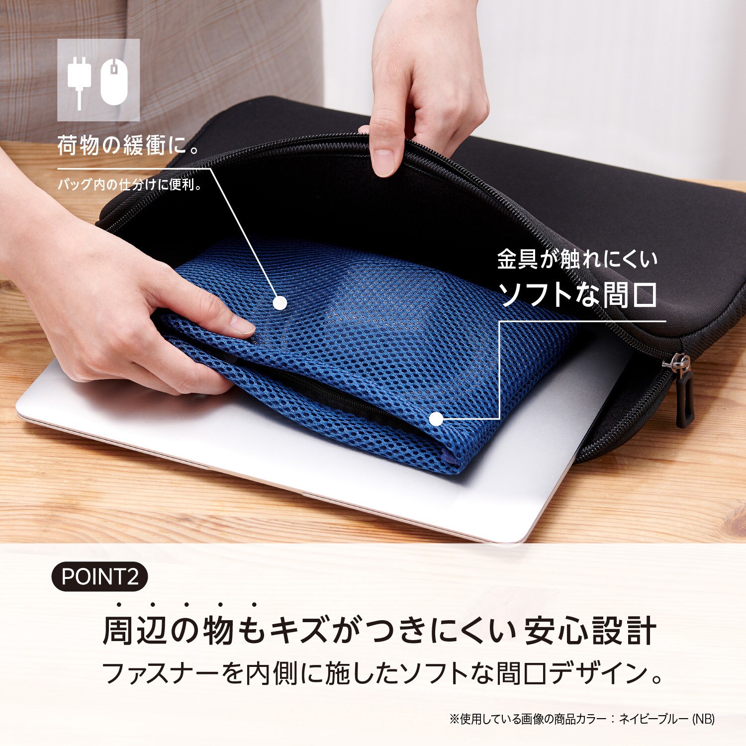 AZ-3640-51 クッションメッシュケースA6 1冊 セキセイ 【通販 AZ-3640-51 クッションメッシュケースA6 1冊 セキセイ 【通販