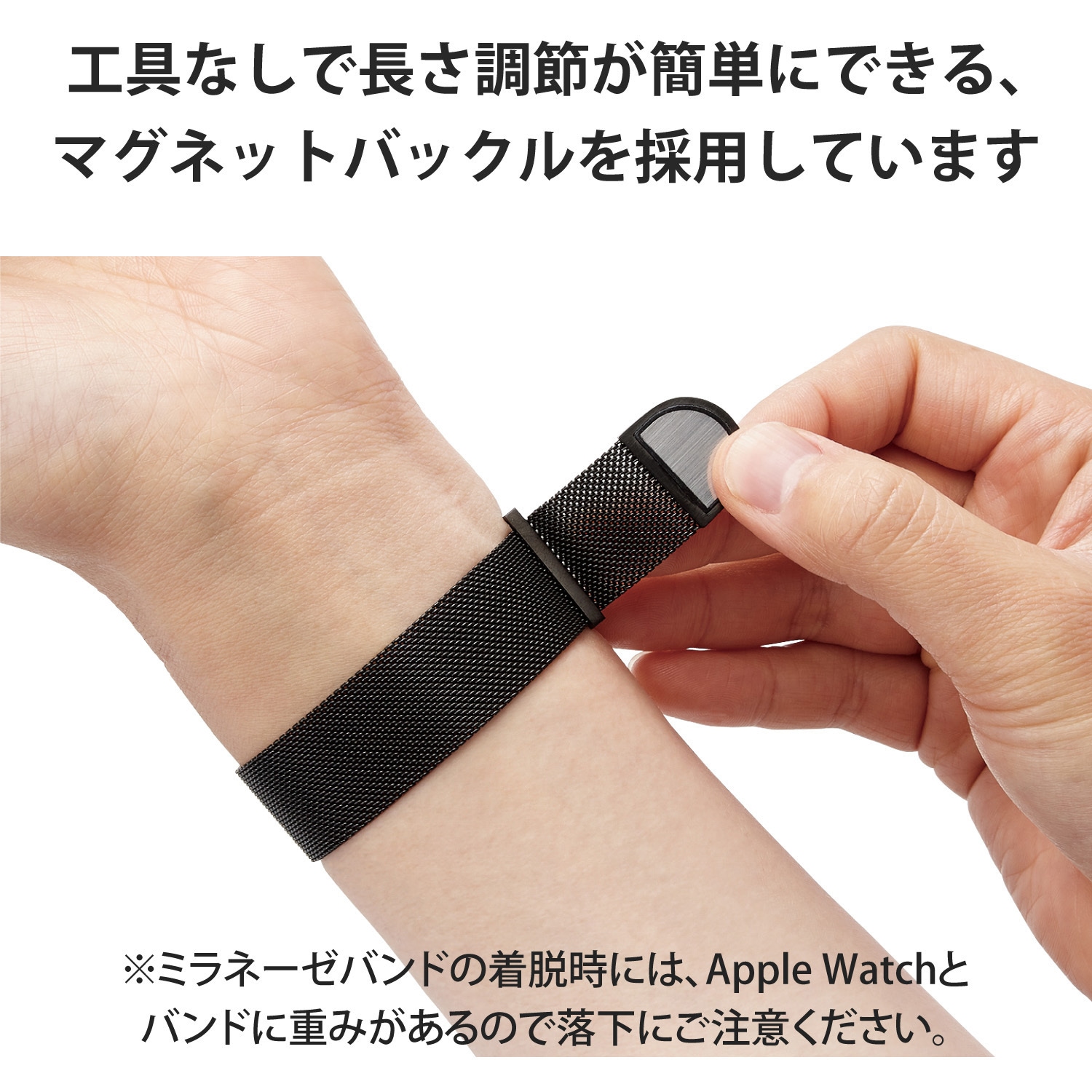 まぁ坊　Apple Watch SE 40㎜　バンド無し Apple Watch アップルウォッチ マグネット 革 レザー バンド SE
