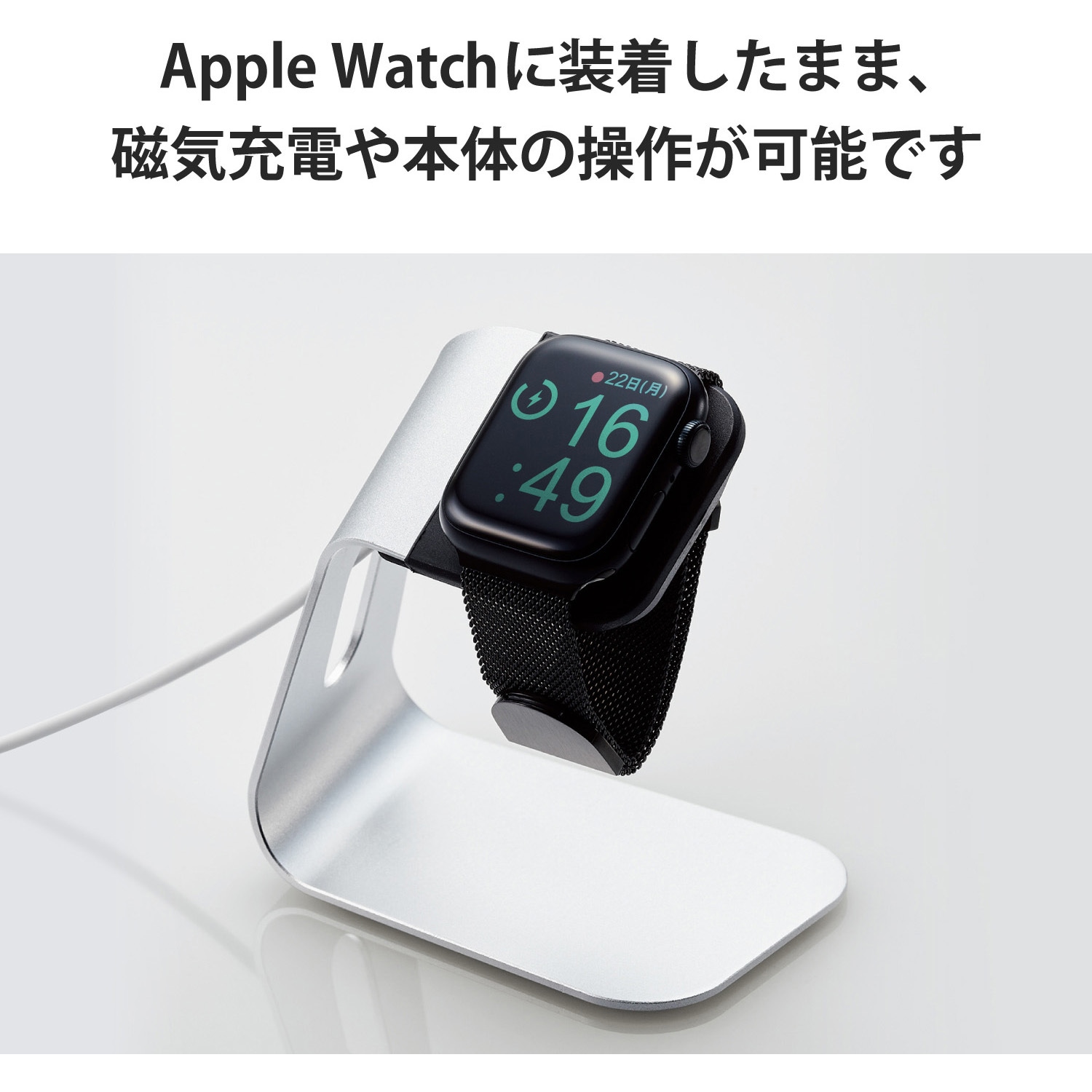 AWW41BDSSMBK アップルウォッチ バンド SE [41mm 40mm 38mm