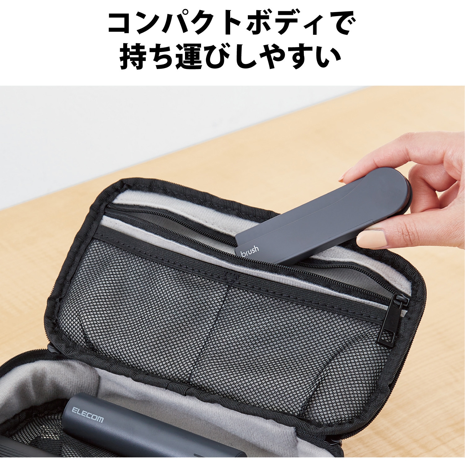 KBR-019BK クリーナー ブラシ 折りたたみタイプ マグネット取付