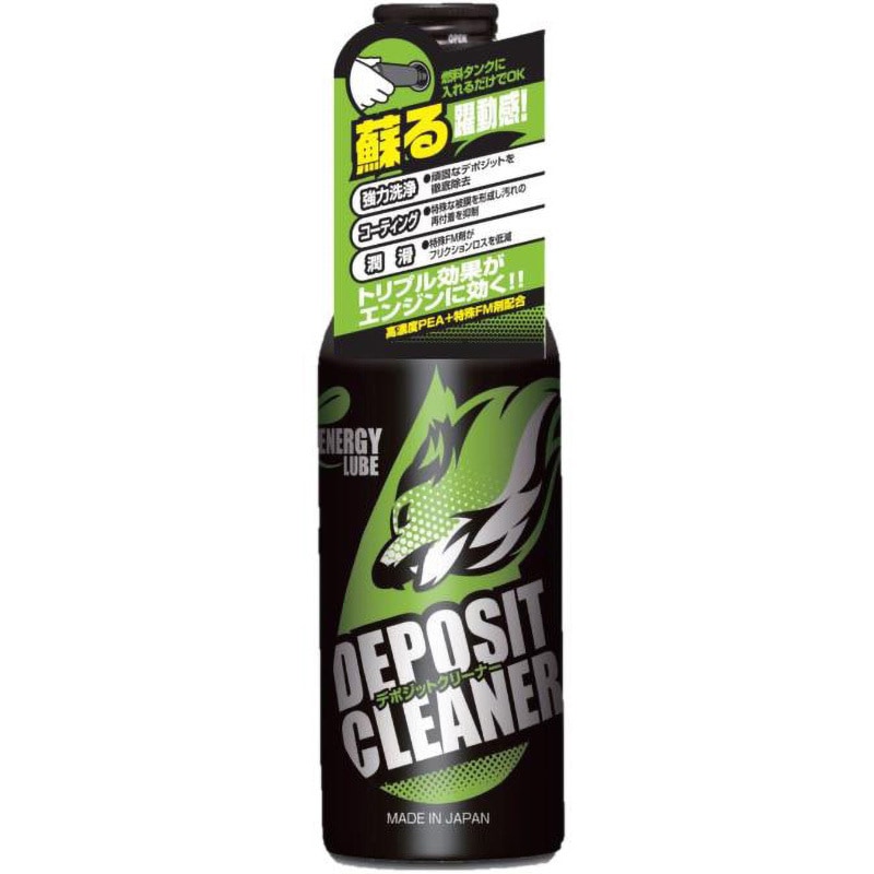 EL-Z01 エナジールブデポジットクリーナー ジョイフル 適合車4