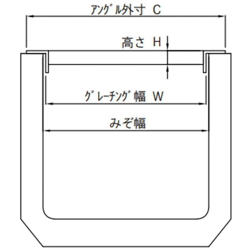 WOS-X 30-532 圧接型グレーチング 細目 ノンスリップ WOS-X型