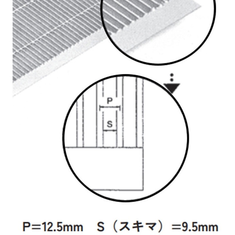 HUPX-300-32 細目ノンスリップ型U字溝用グレーチング 鋼板製 HUPX-300-32 細目ノンスリップ型U字溝用グレーチング 鋼板製