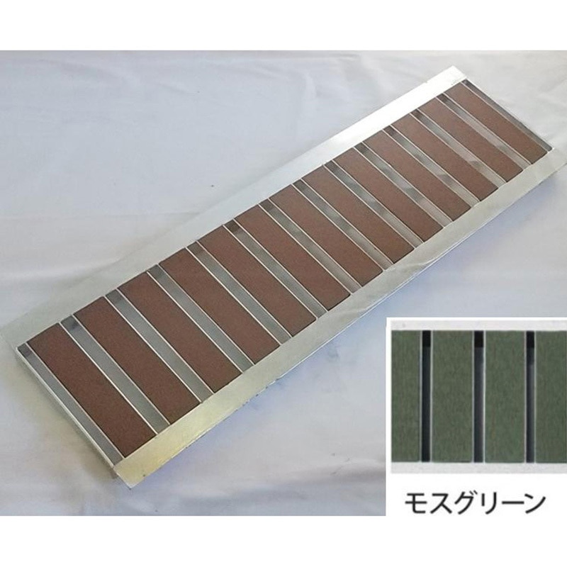 HYU-90 景観グレーチング モスグリーン 法山本店 乗用車 適合荷重T-2 高さ32mm  HYU-90
