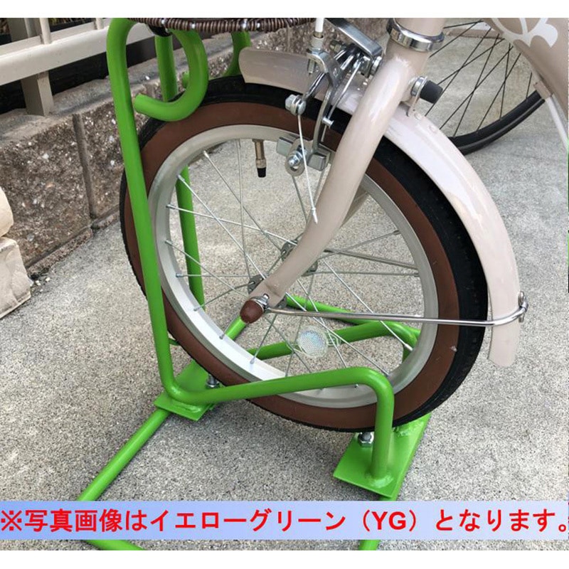 HCS-1-YG サイクルスタンド バイン 法山本店 収容数1 - 【通販