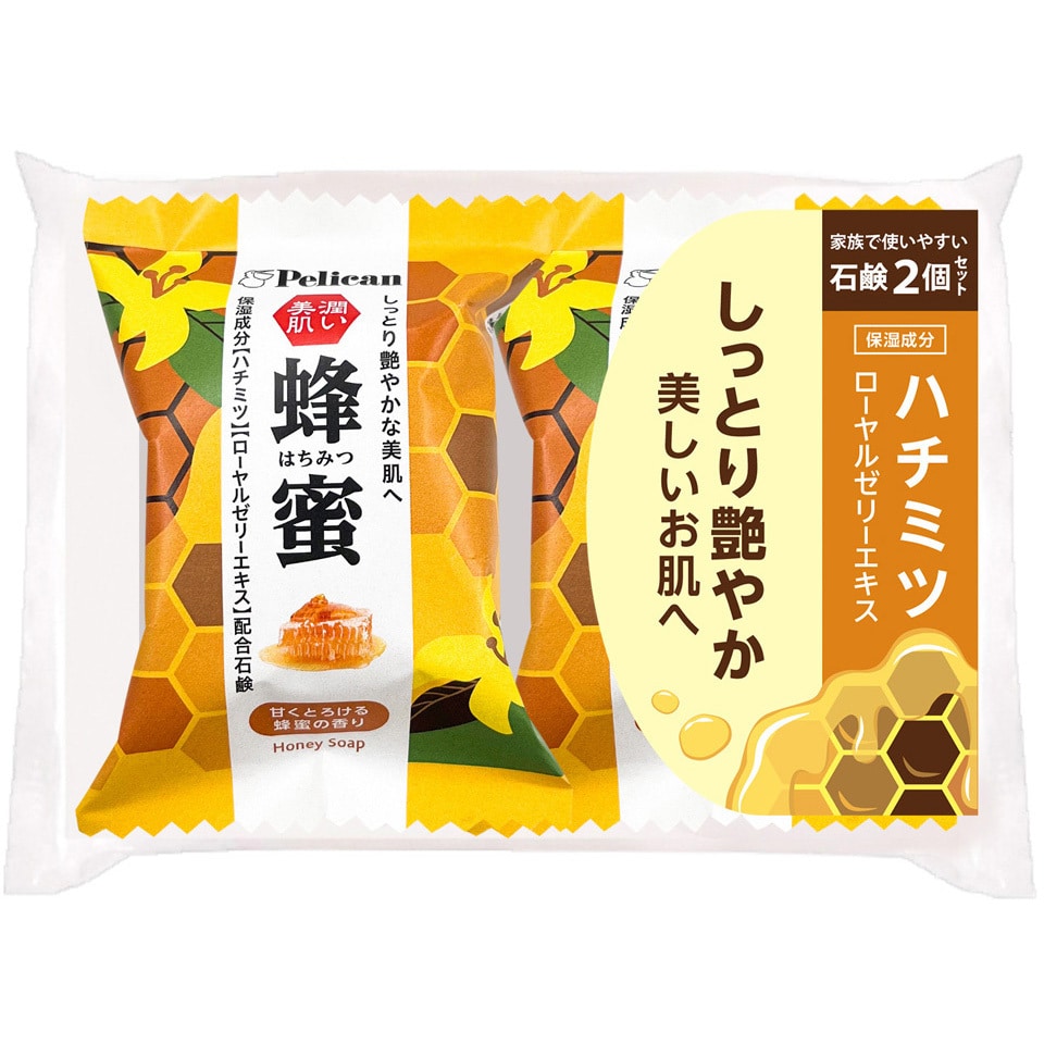 ファミリー石鹸蜂蜜 1セット(80g×2個) ペリカン石鹸 【通販サイトMonotaRO】