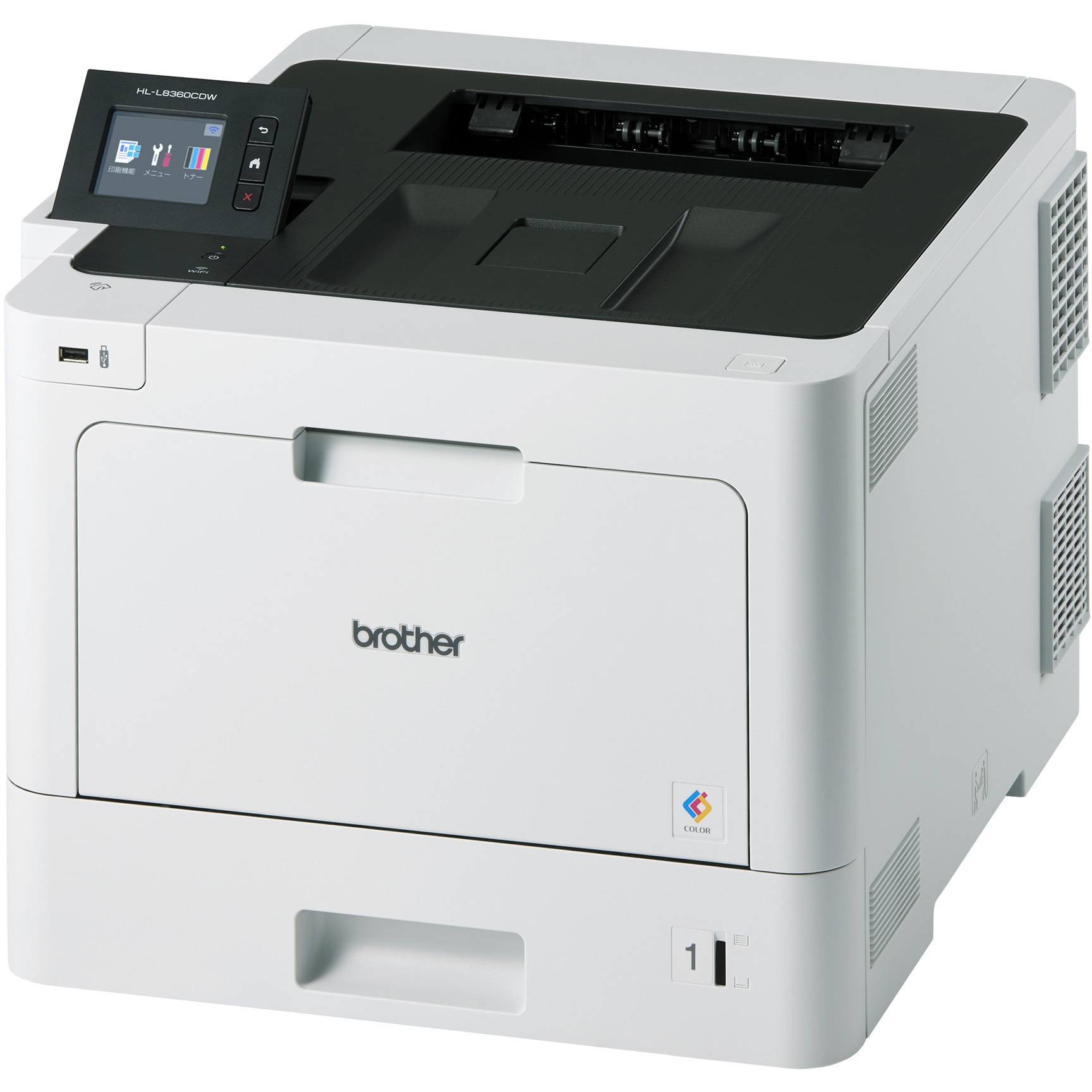 HL-L8360CDW A4カラーレーザープリンター brother(ブラザー) 電子写真方式