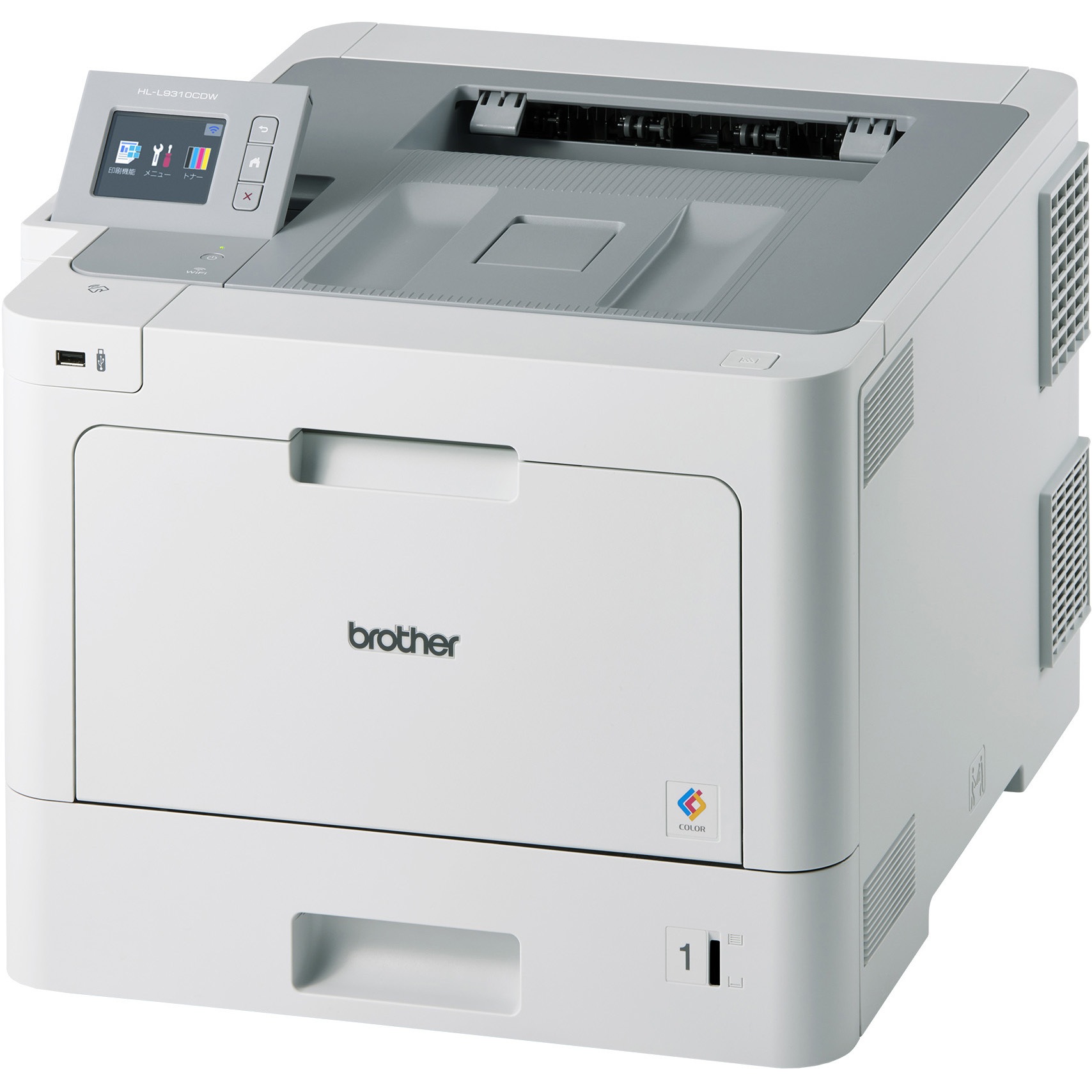 HL-L9310CDW A4カラーレーザープリンター brother(ブラザー) 電子写真方式