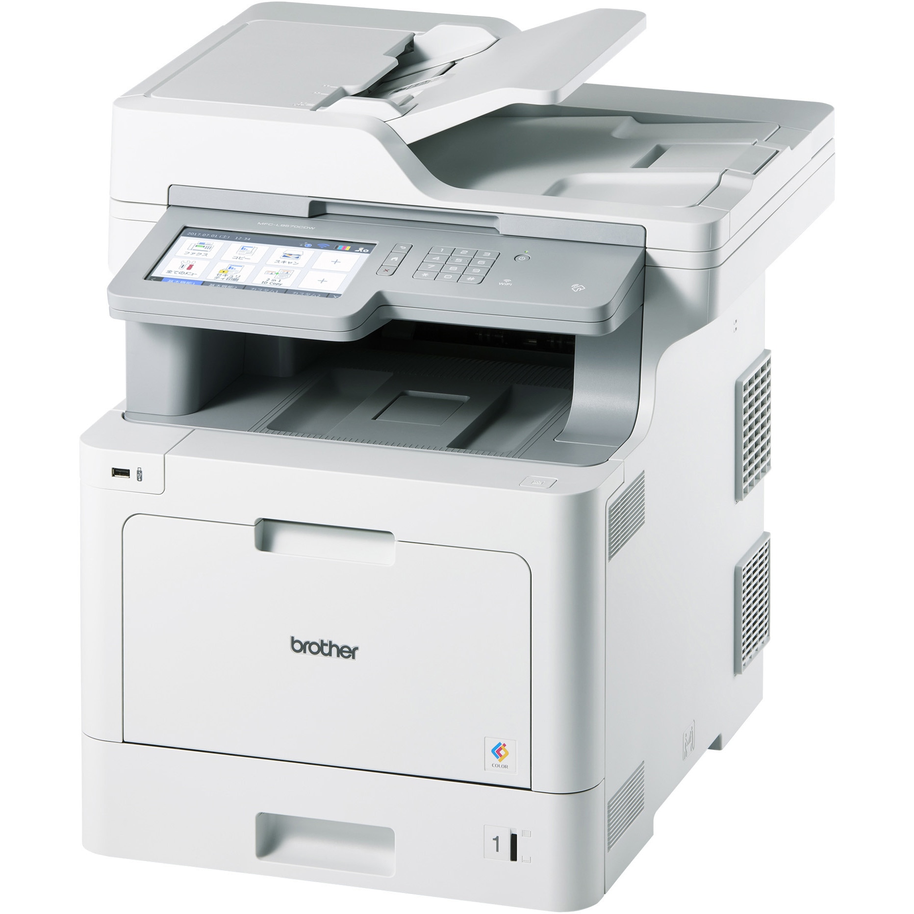 MFC-L9570CDW A4カラーレーザー複合機 1台 brother(ブラザー) 【通販モノタロウ】