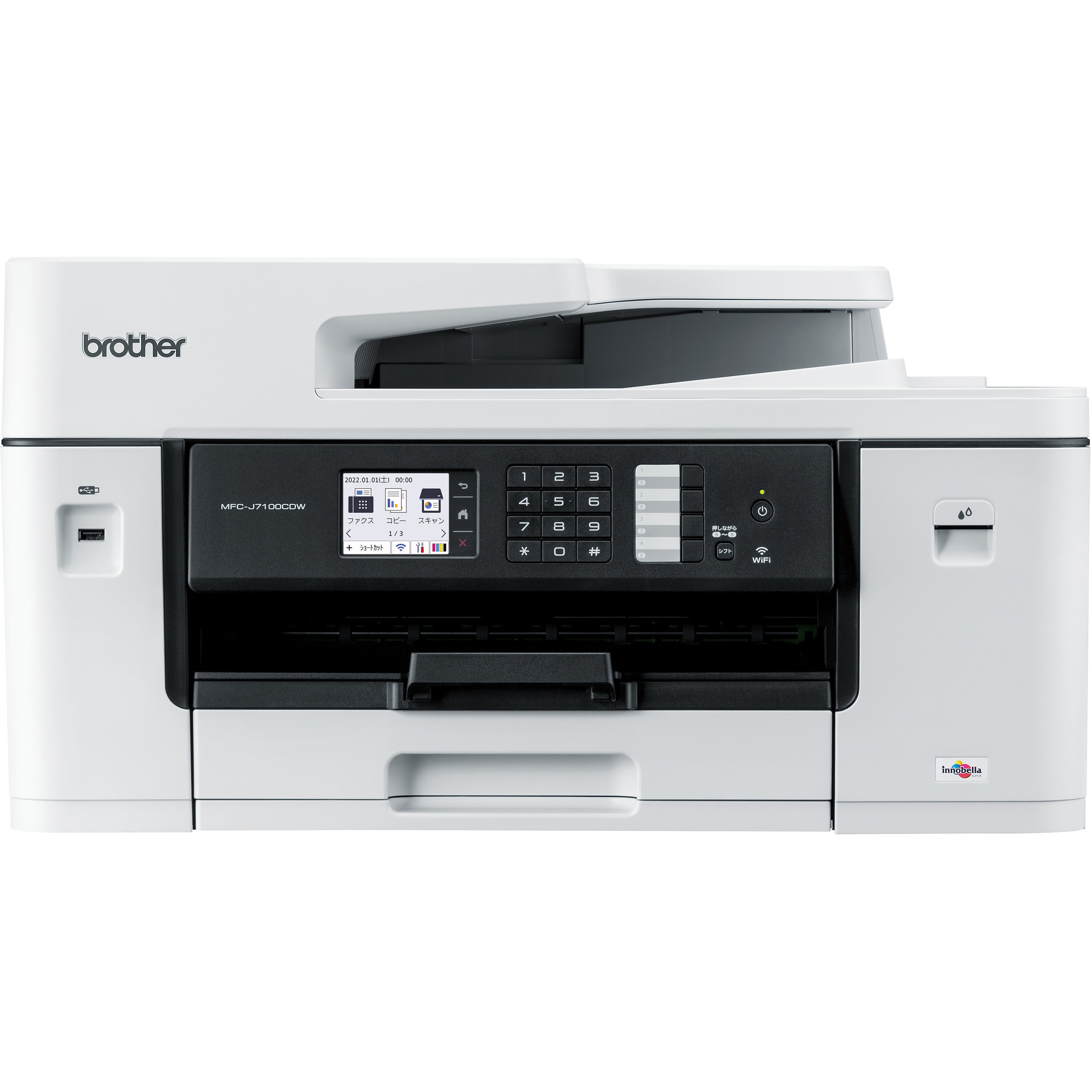 brother インクジェットプリンター 本体 MFC-J7100CDW A3インクジェット複合機 1台 brother(ブラザー) 【通販