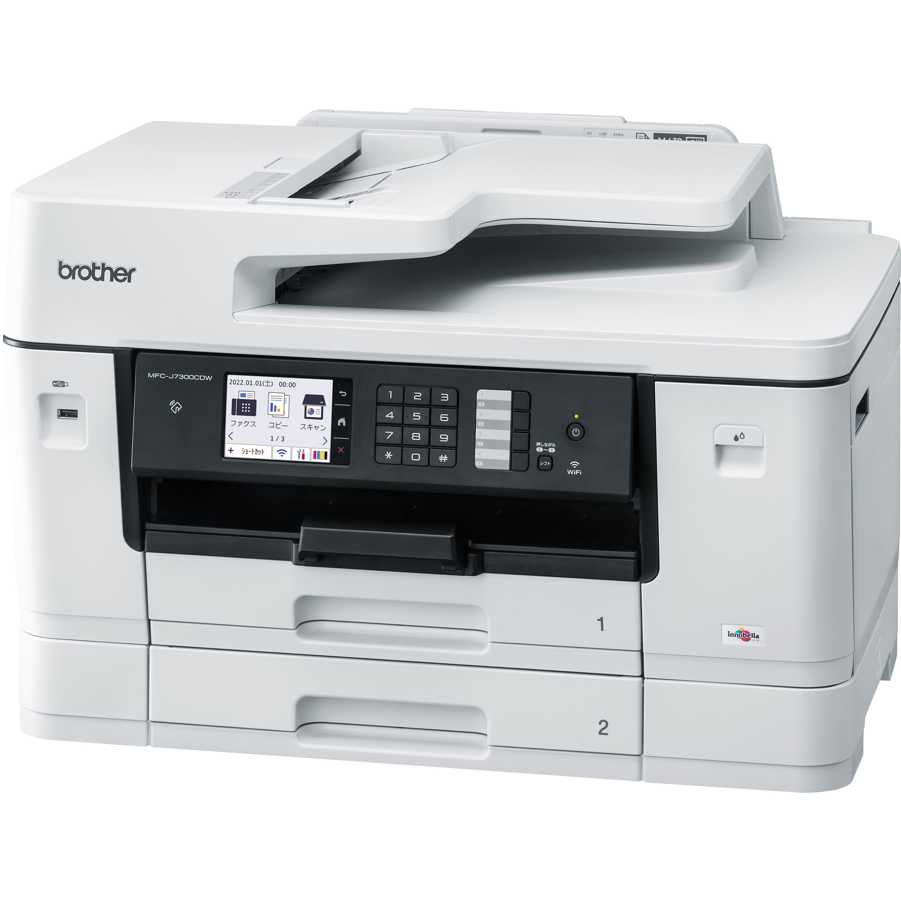 MFC-J7300CDW A3インクジェット複合機 1台 brother(ブラザー) 【通販
