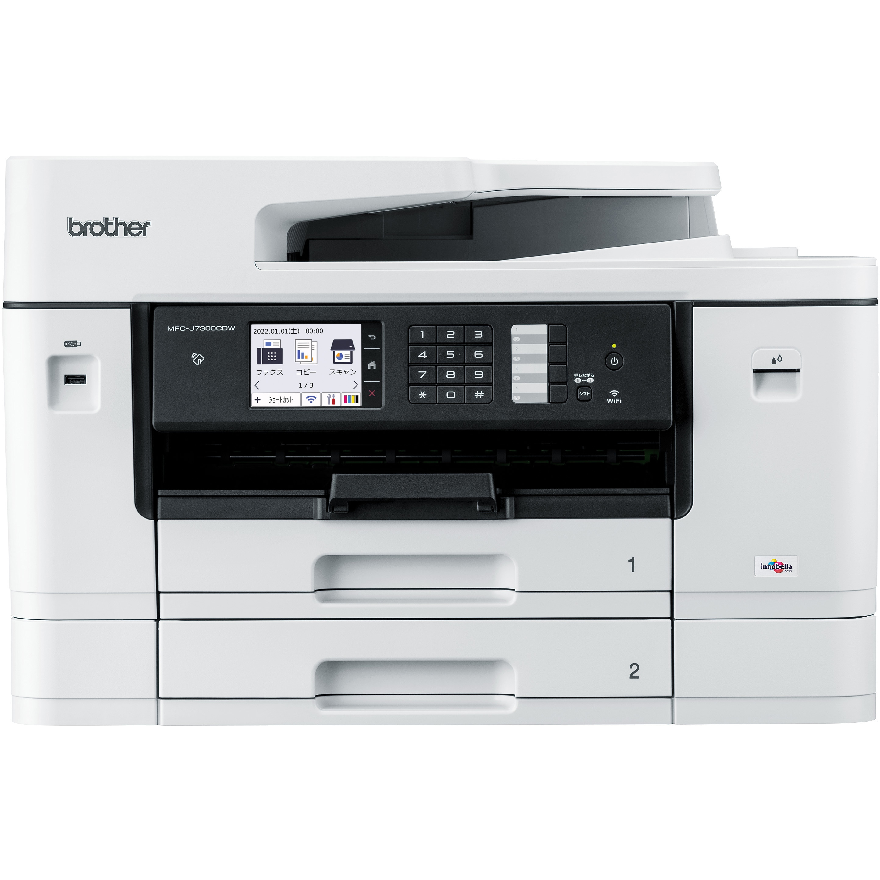 MFC-J7300CDW A3インクジェット複合機 1台 brother(ブラザー) 【通販