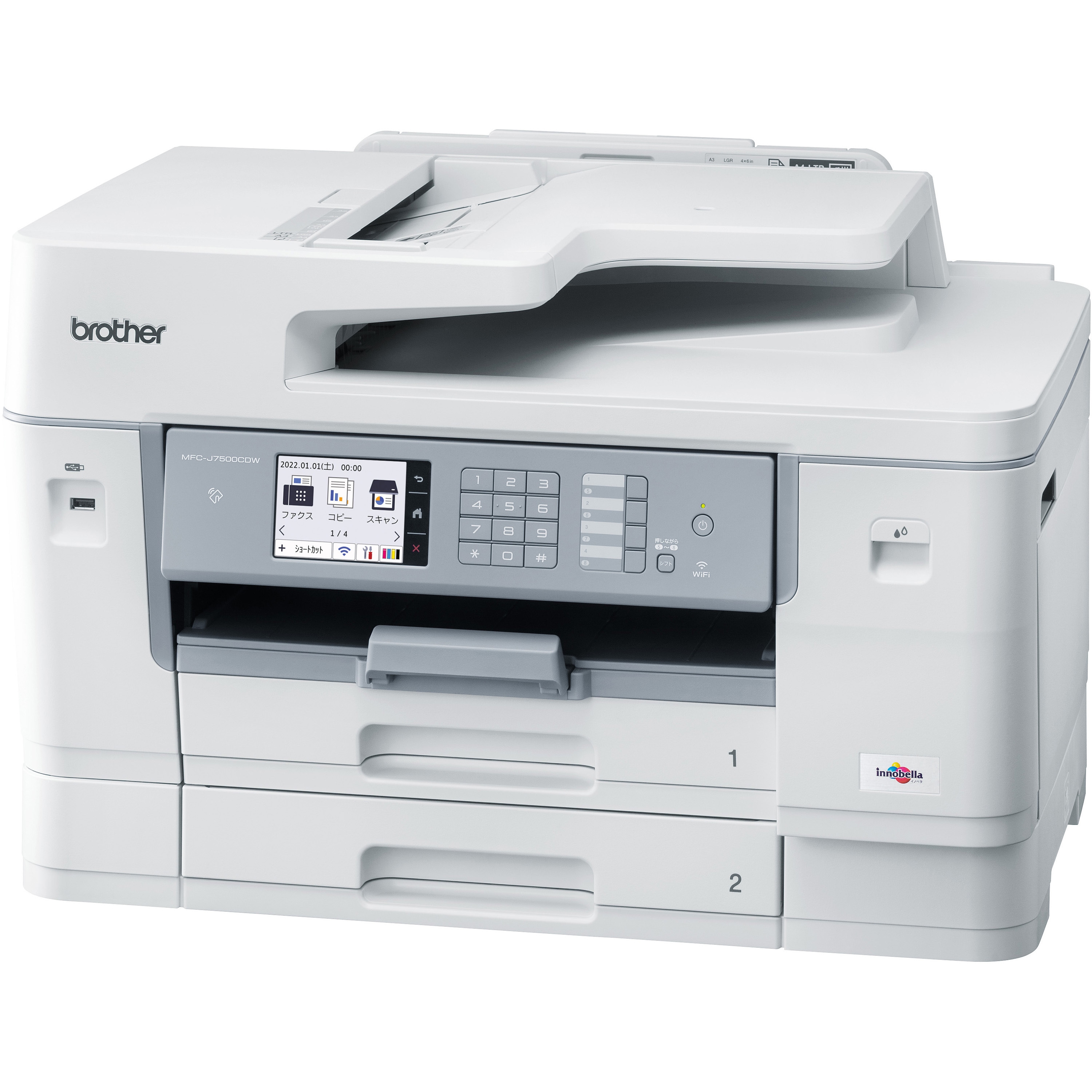 brother MFC-J7500CDW A3インクジェット複合機 MFC-J7500CDW A3インクジェット複合機 brother(ブラザー) 色数4色