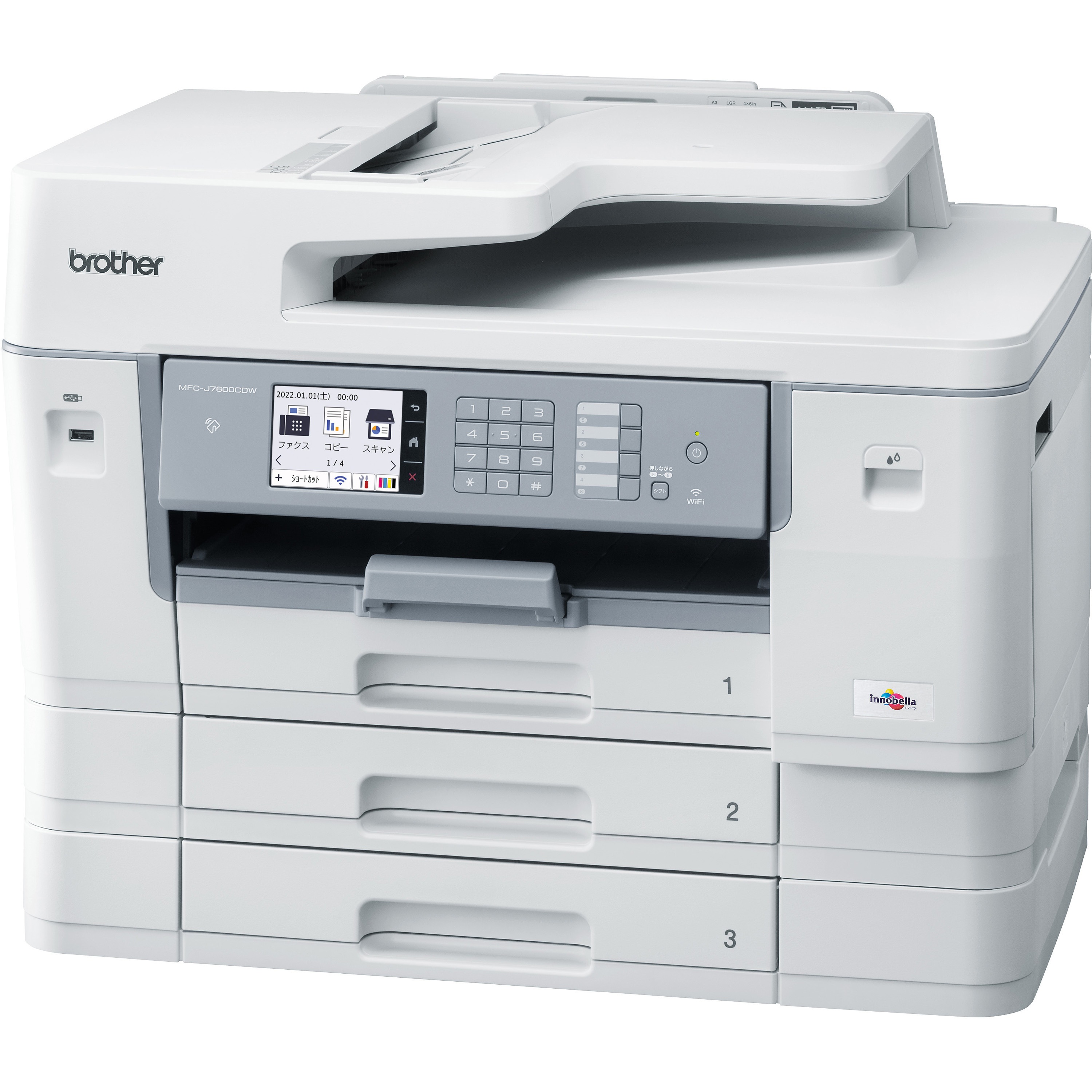 MFC-J7600CDW A3インクジェット複合機 1台 brother(ブラザー) 【通販モノタロウ】