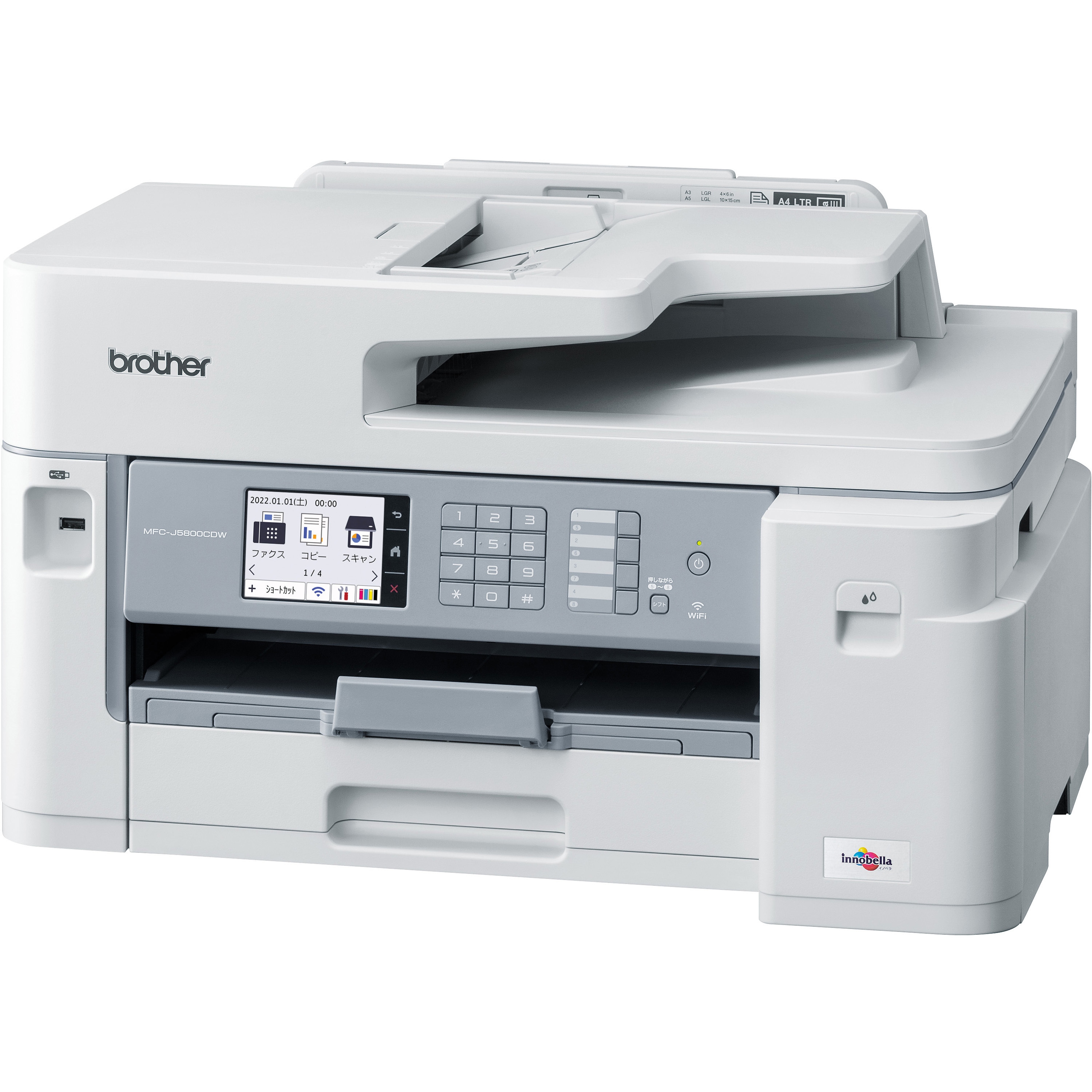 MFC-J5800CDW A3インクジェット複合機 1台 brother(ブラザー) 【通販モノタロウ】 31,187円