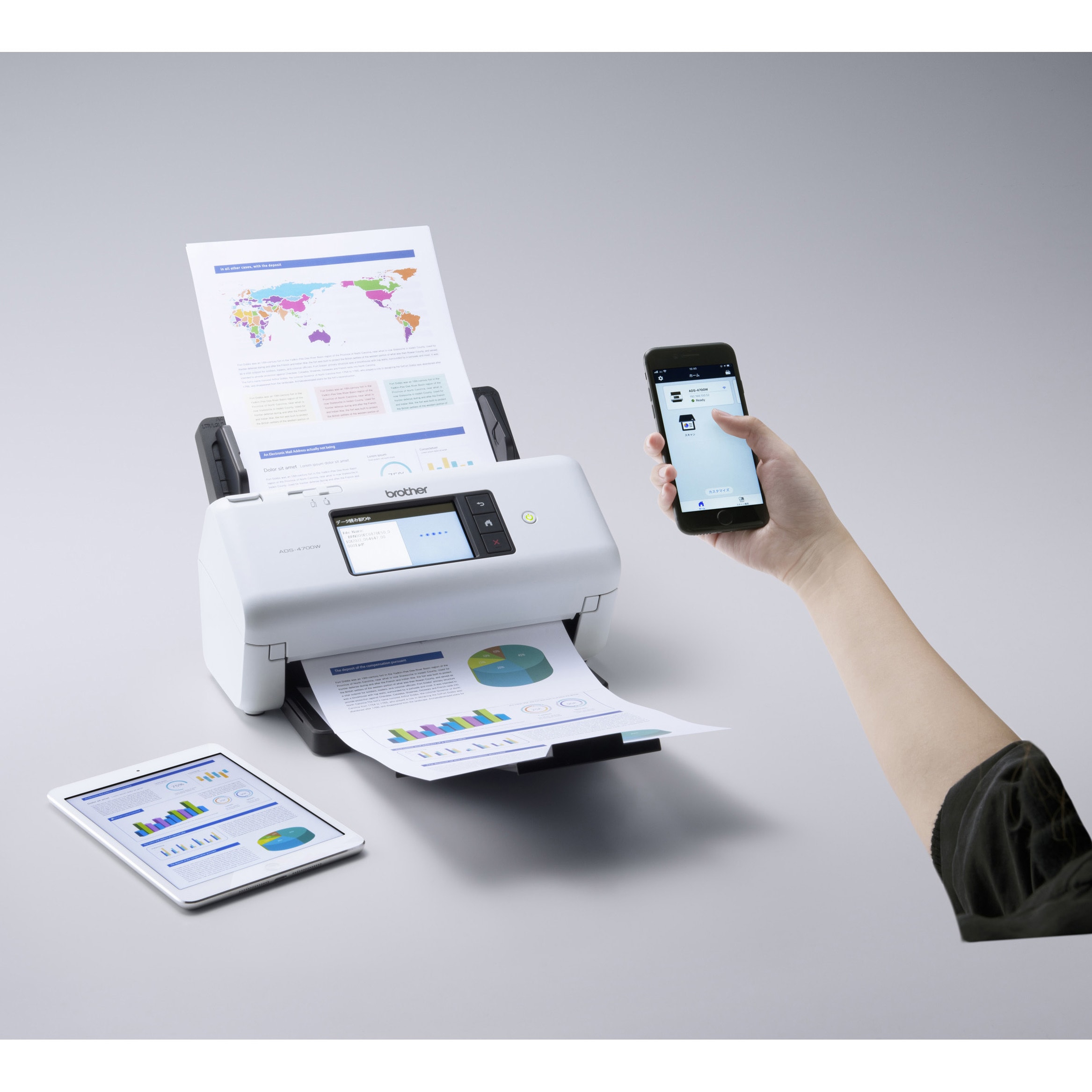 ADS-4700W A4ドキュメントスキャナー 1台 brother(ブラザー) 【通販