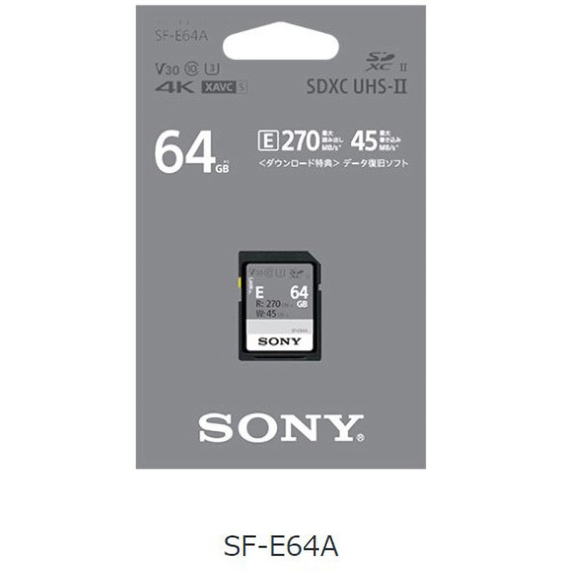 SONY SDXC UHS-llメモリーカード64GB＆メモリーカードリーダー付 Amazon | ソニー SONY 64GB SDXC UHS-II Class10 V30 SDカード