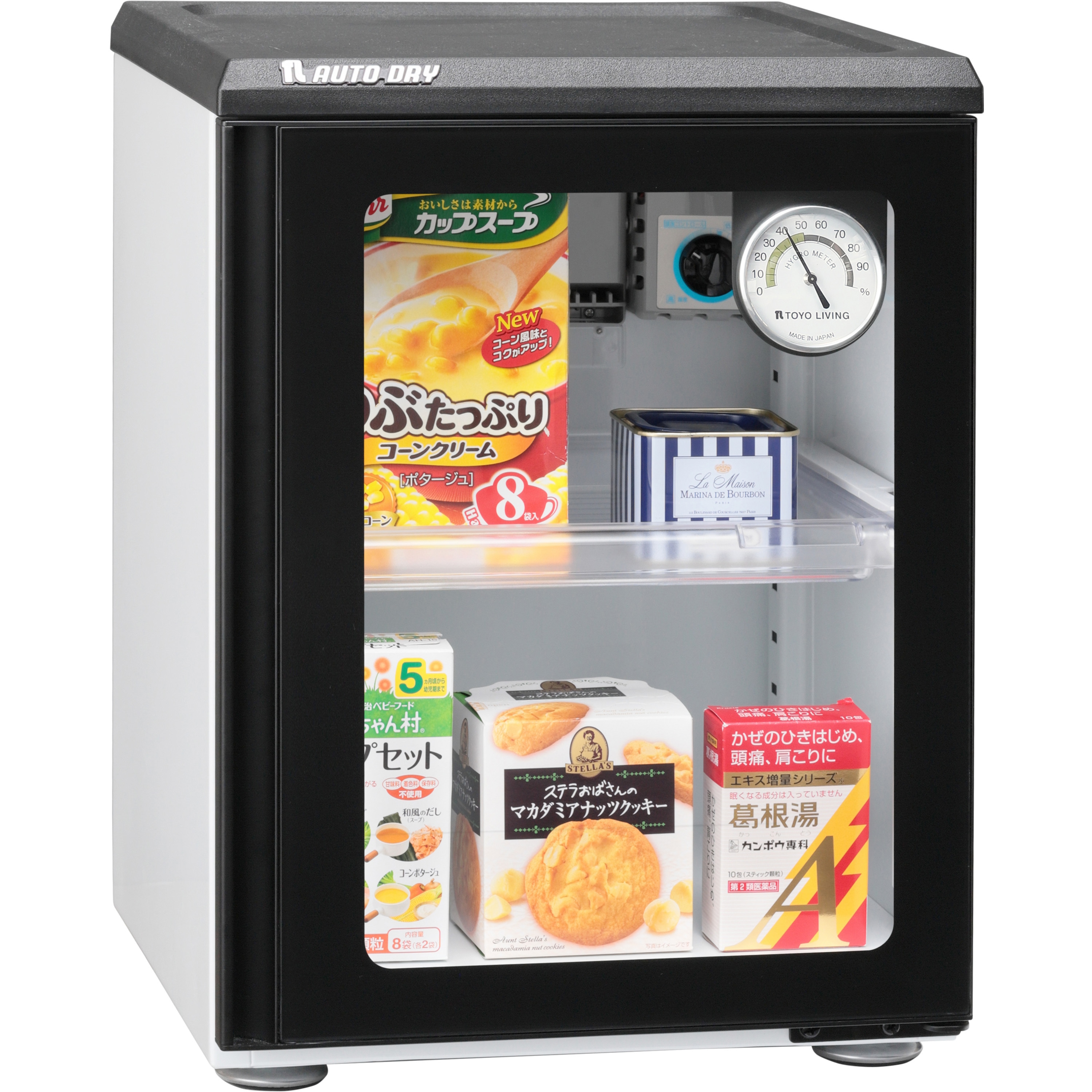 【送料無料】東洋リビング AUTO DRYオート・ドライ ED-81SS 防湿庫 AD-40A 全自動防湿庫 オートドライ 1台 東洋リビング 【通販モノタロウ】