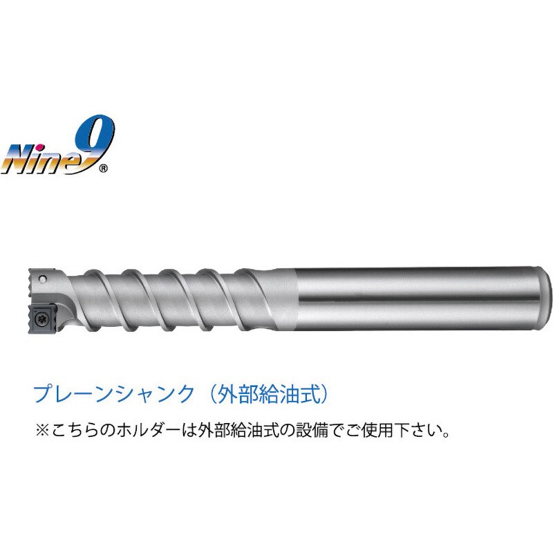 激安 超特価商店街  99321-012-1525 ヘリックスドリル ホルダー Nine9 高合金焼き 絵画