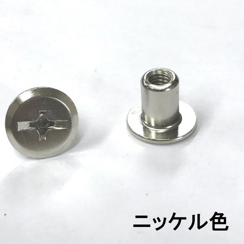 R-69 モリギン 飾りナット ACE(エース) 呼びM6長さ12mm 1パック(4個) R