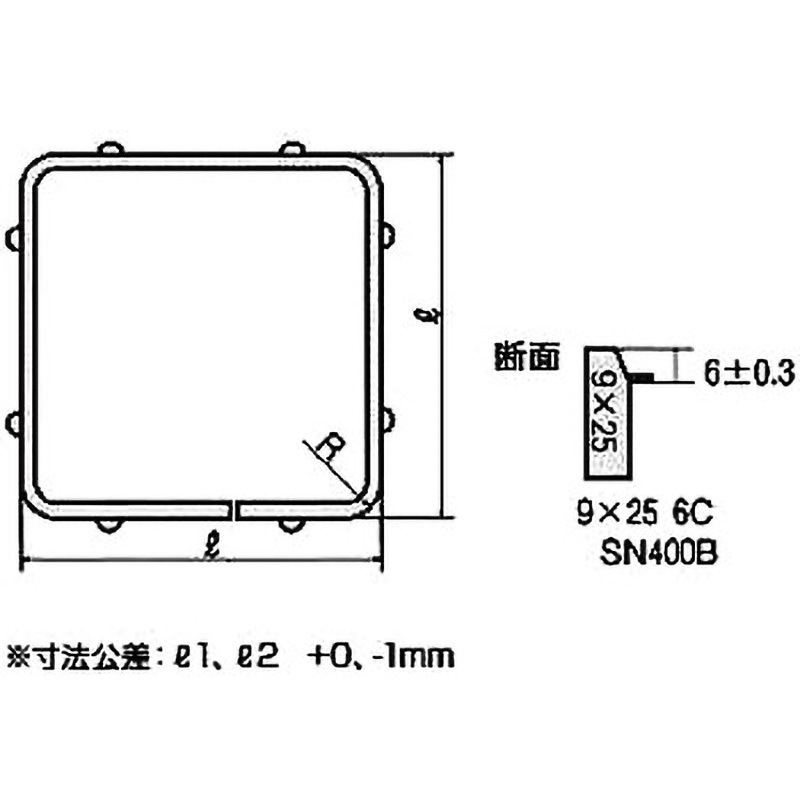 ワンピース プレート 金属製 ツメ付ワンピース9×25 6C フルサト工業 鉄骨建築用金物 【通販