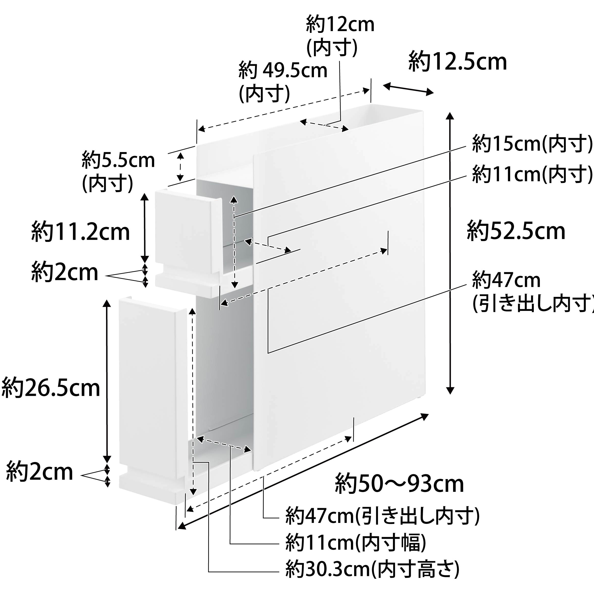 4334 tower タワー 隠せる調味料ラック 2段 山崎実業 ホワイト色 1個
