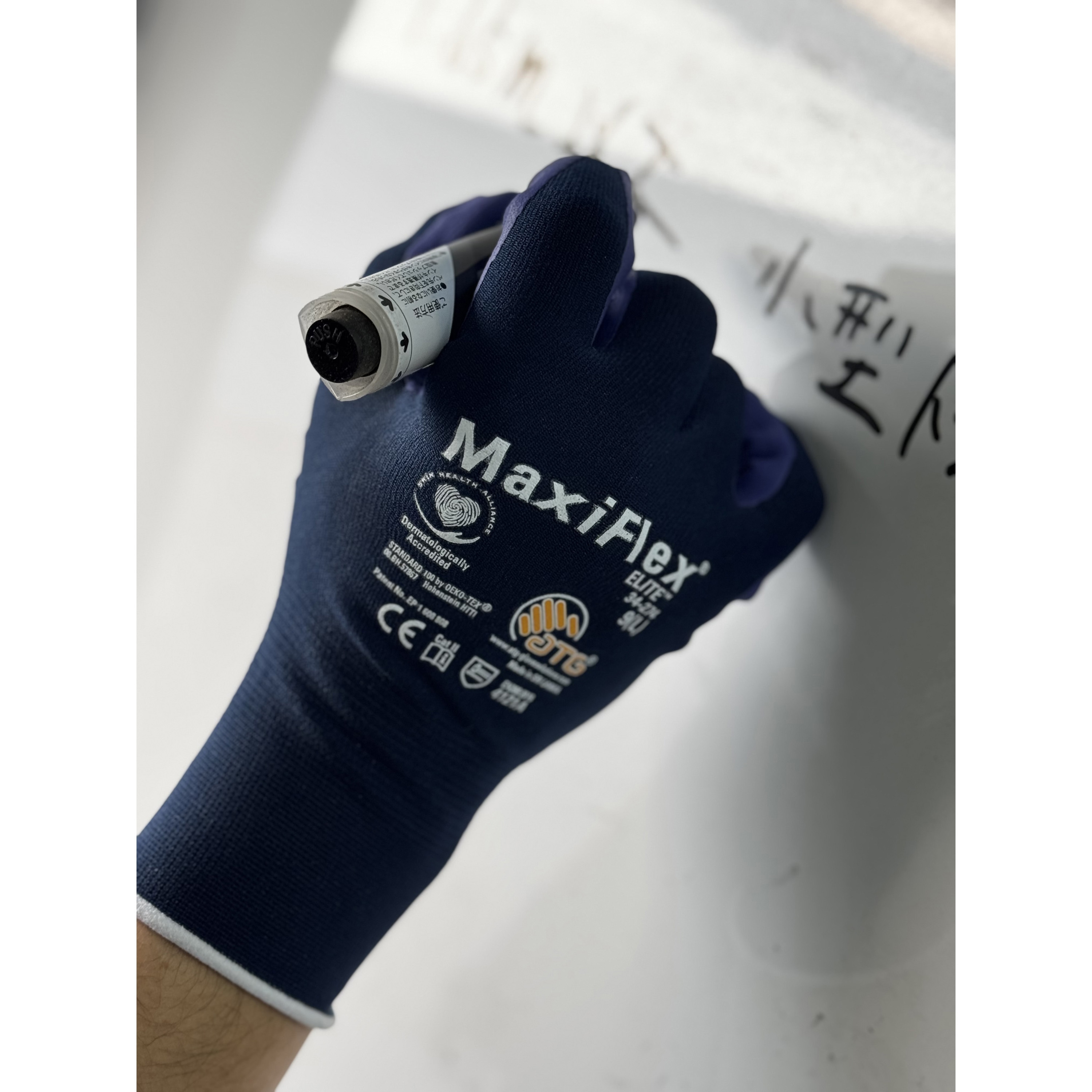 34-274-M ATG MaxiFlex Elite 34-274(薄手) ATG ブルー/ブルー色 1双入