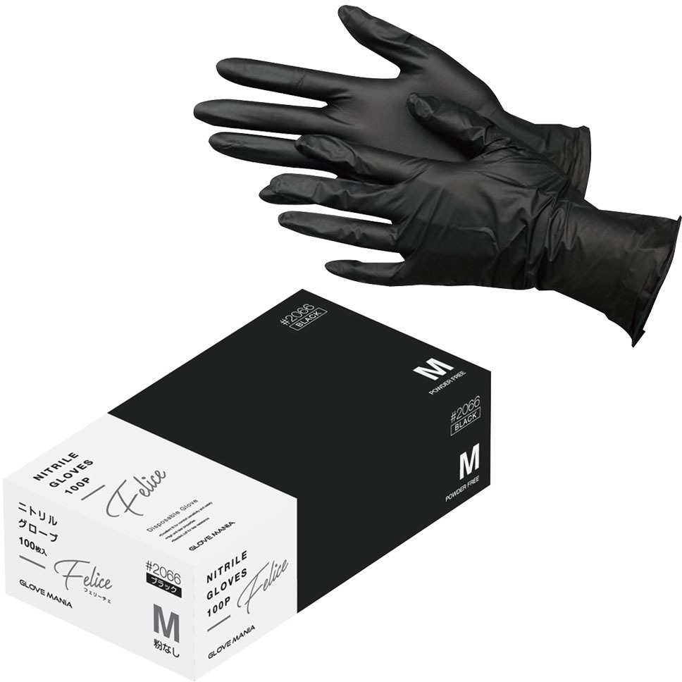 L ニトリル手袋 ブラック#2066(粉無) 1箱(100枚) 川西工業 【通販サイトMonotaRO】