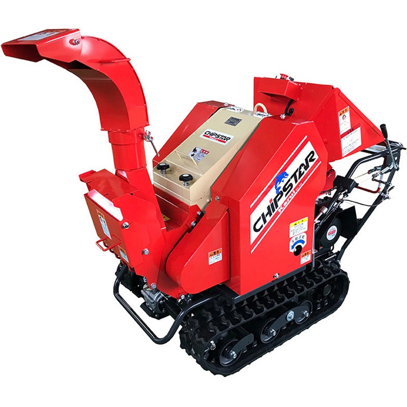 KSC-1303B 樹木粉砕機 CHiPSTARチプスター 1台 カルイ 【通販モノタロウ】