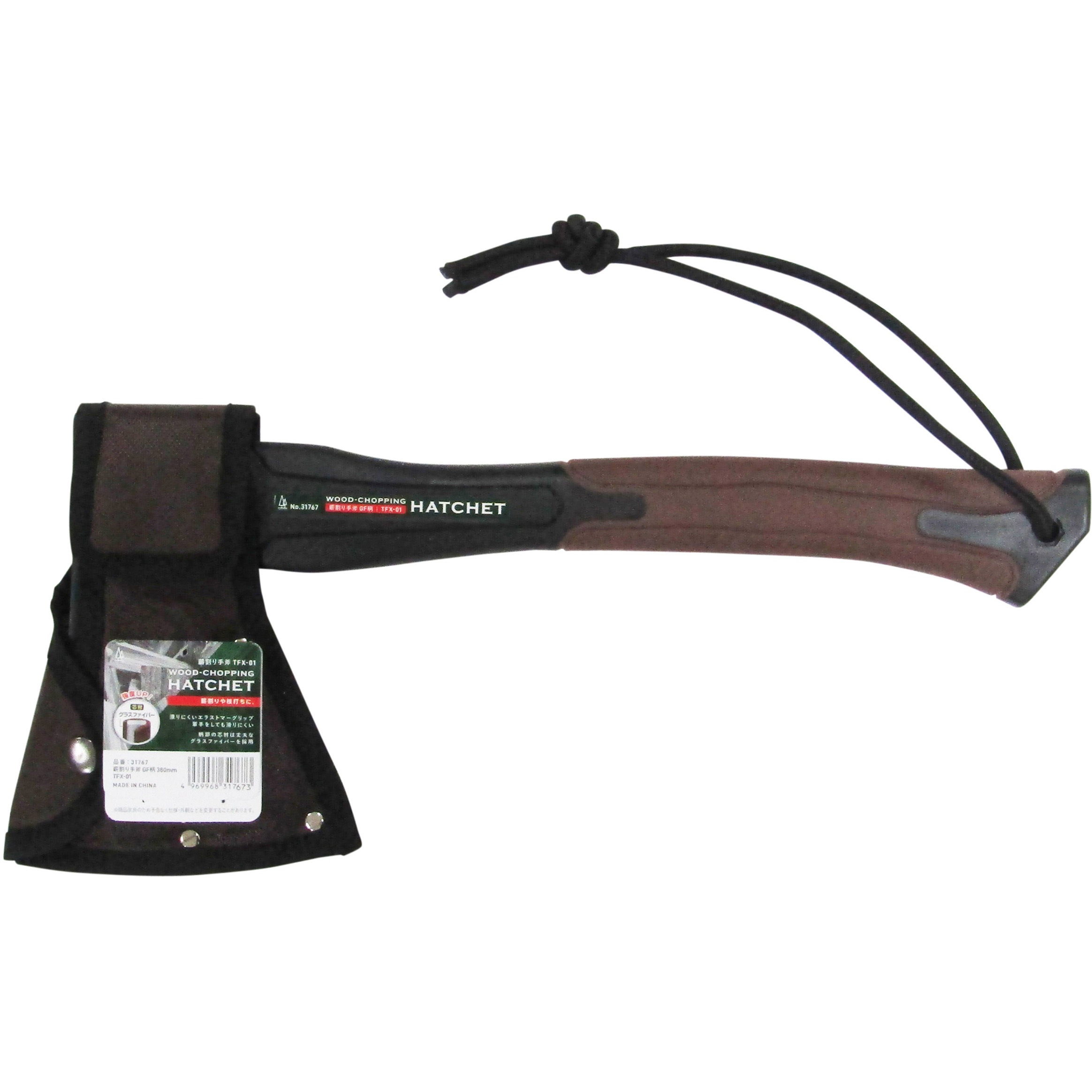 材割り採集用斧 片手斧 12 楽天市場】【伐採斧】【中型】【薪割り