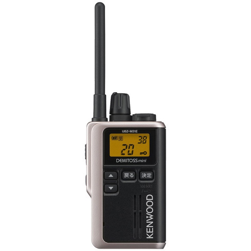 UBZ-M31EG ケンウッド 特定小電力トランシーバー UBZ-M31E KENWOOD 防塵防水性能IP67