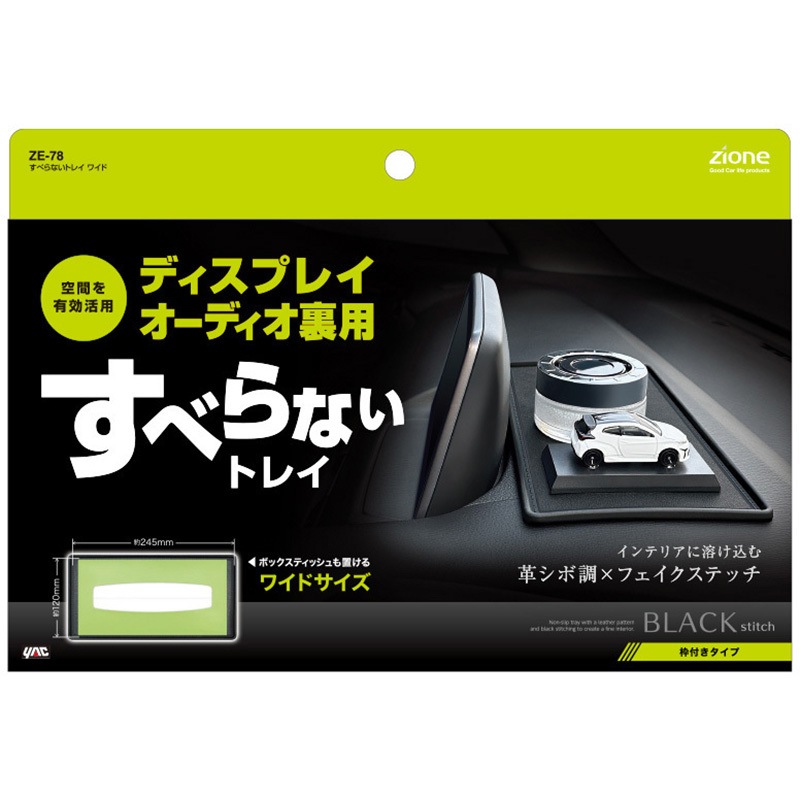 かなら Kawasaki NOS NEW 32160-1621-TX Silver Frame ZX ZX600 Ninja