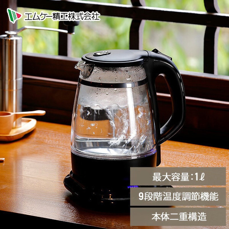 最安値級価格 TK-G10K 電気ケトル 温度調節機能付き 1台 エムケー精工 【通販 キッチン家電
