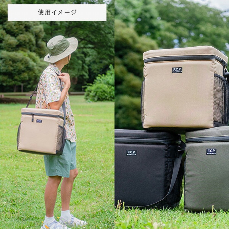 215-AFXP171 カモフラージュ カンガルークーラーバッグ 1個 WILDTECH