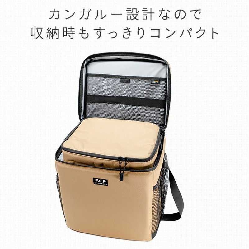 215-AFXP171 カモフラージュ カンガルークーラーバッグ 1個 WILDTECH