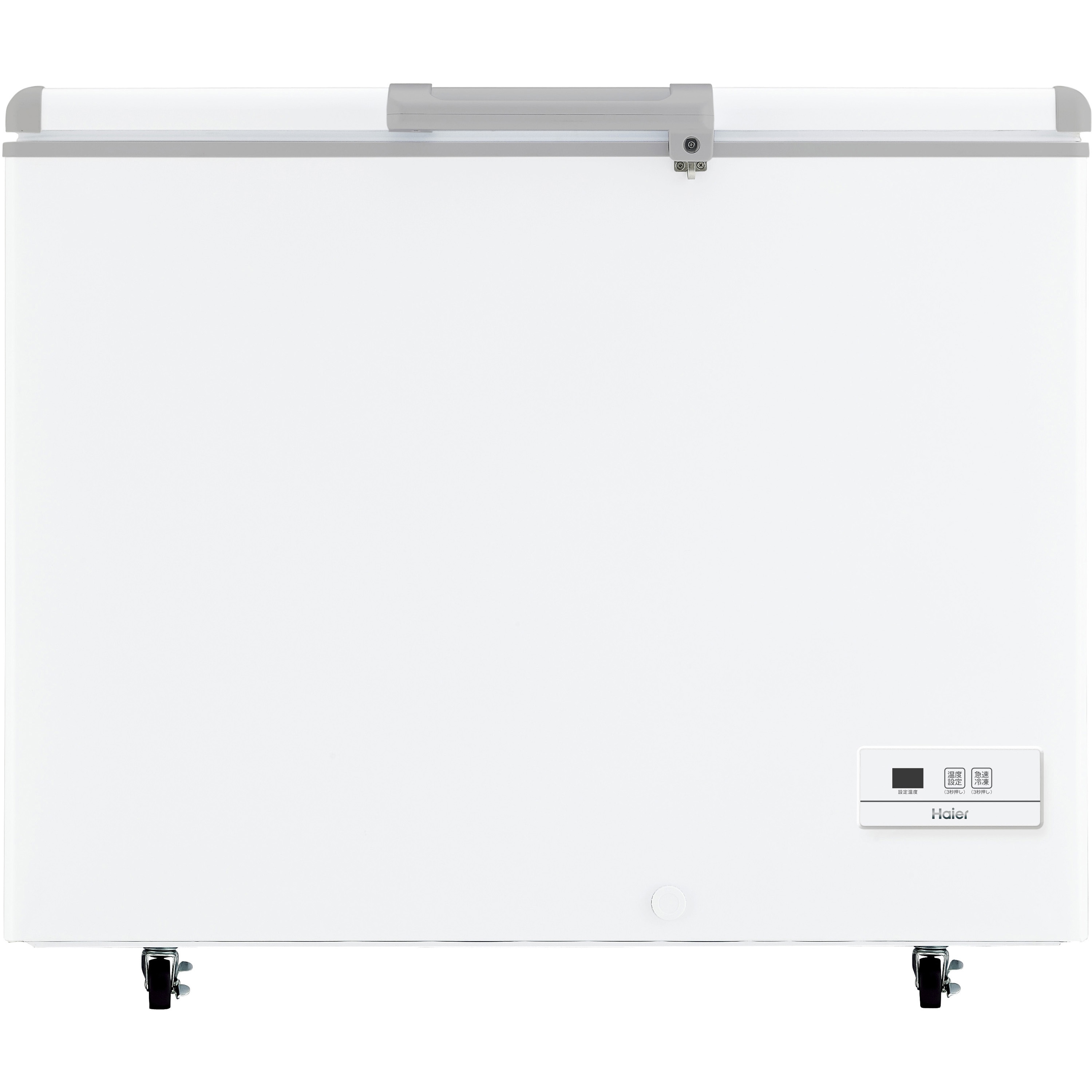 上開き冷凍庫 直冷式 Haier(ハイアール) 【通販モノタロウ】