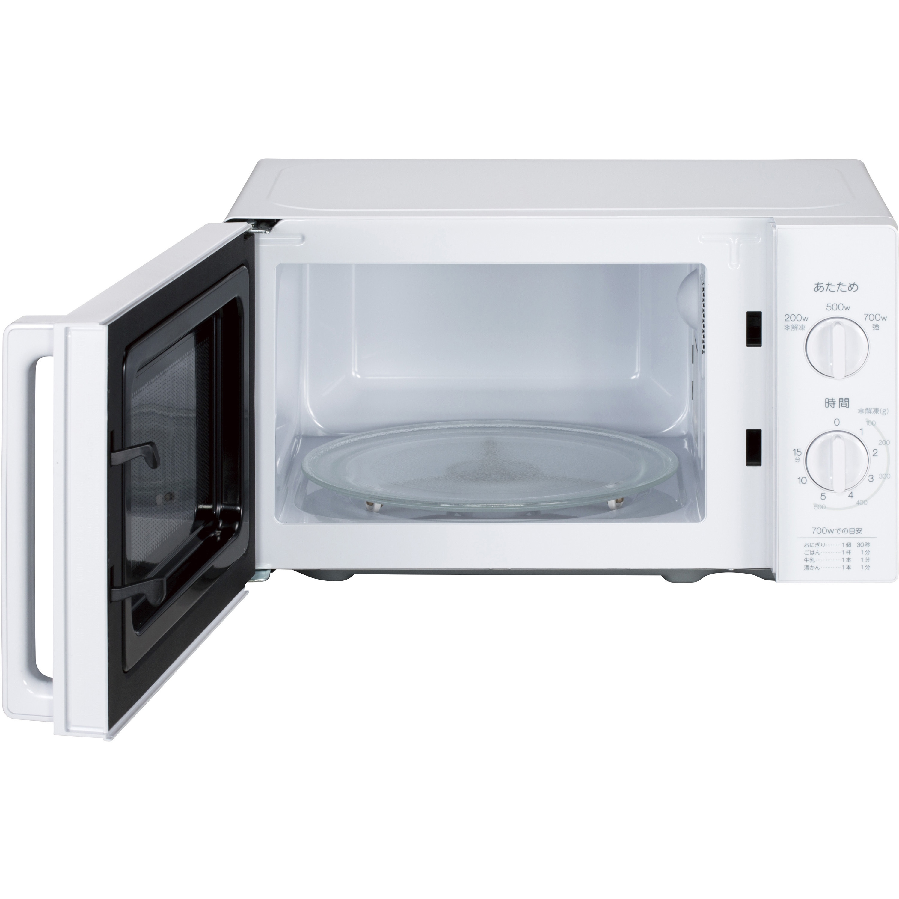 ハイアール　電子レンジ Haier ハイアール 電子レンジ JM-XP2FH18G-XK （ステンレスブラック