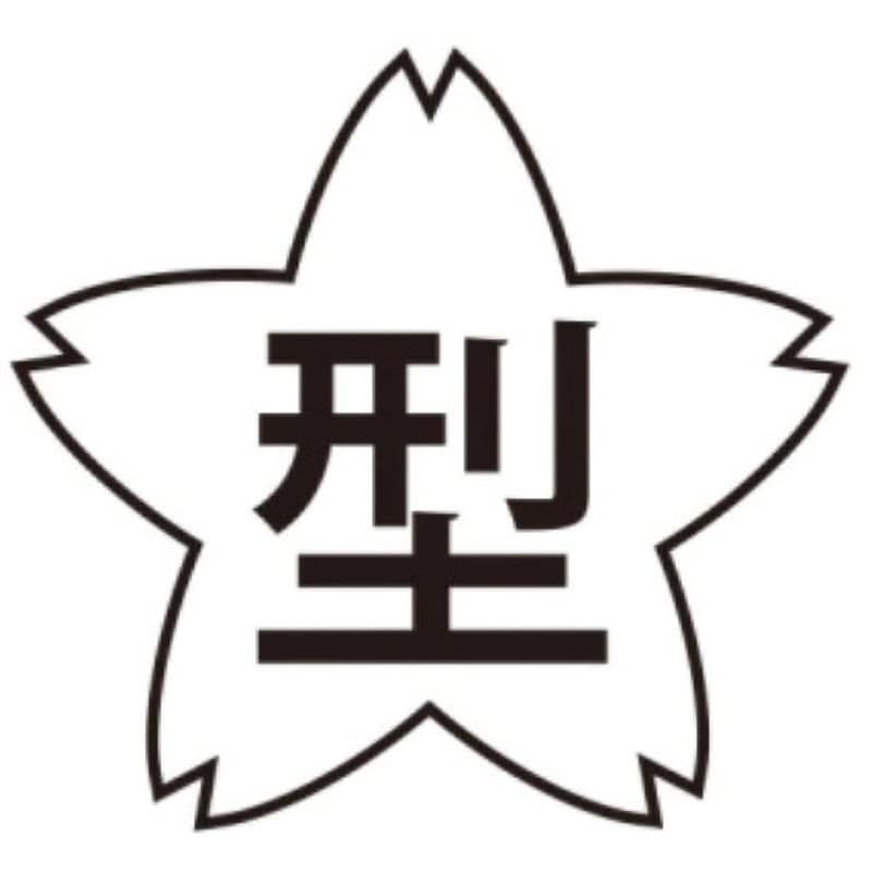 カーキ/チャコール ラフトエアジャケット ウエストタイプ(膨張式