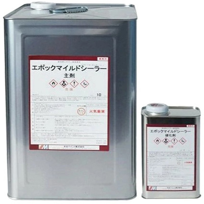 エポックマイルドシーラー 水谷ペイント 油性 塗回数1