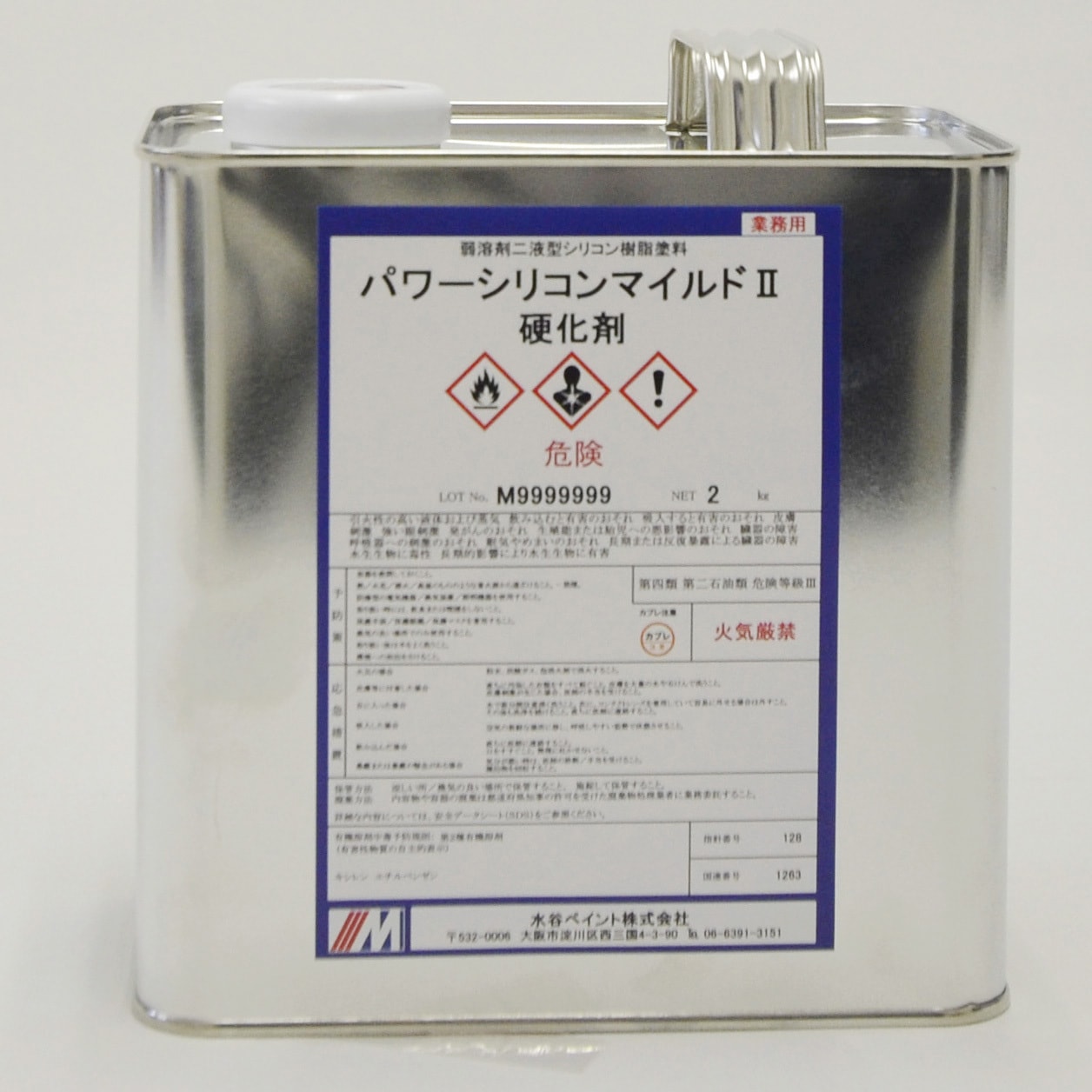 パワーシリコンマイルドⅡ 水谷ペイント 油性 塗回数2 No.10 マルーン 