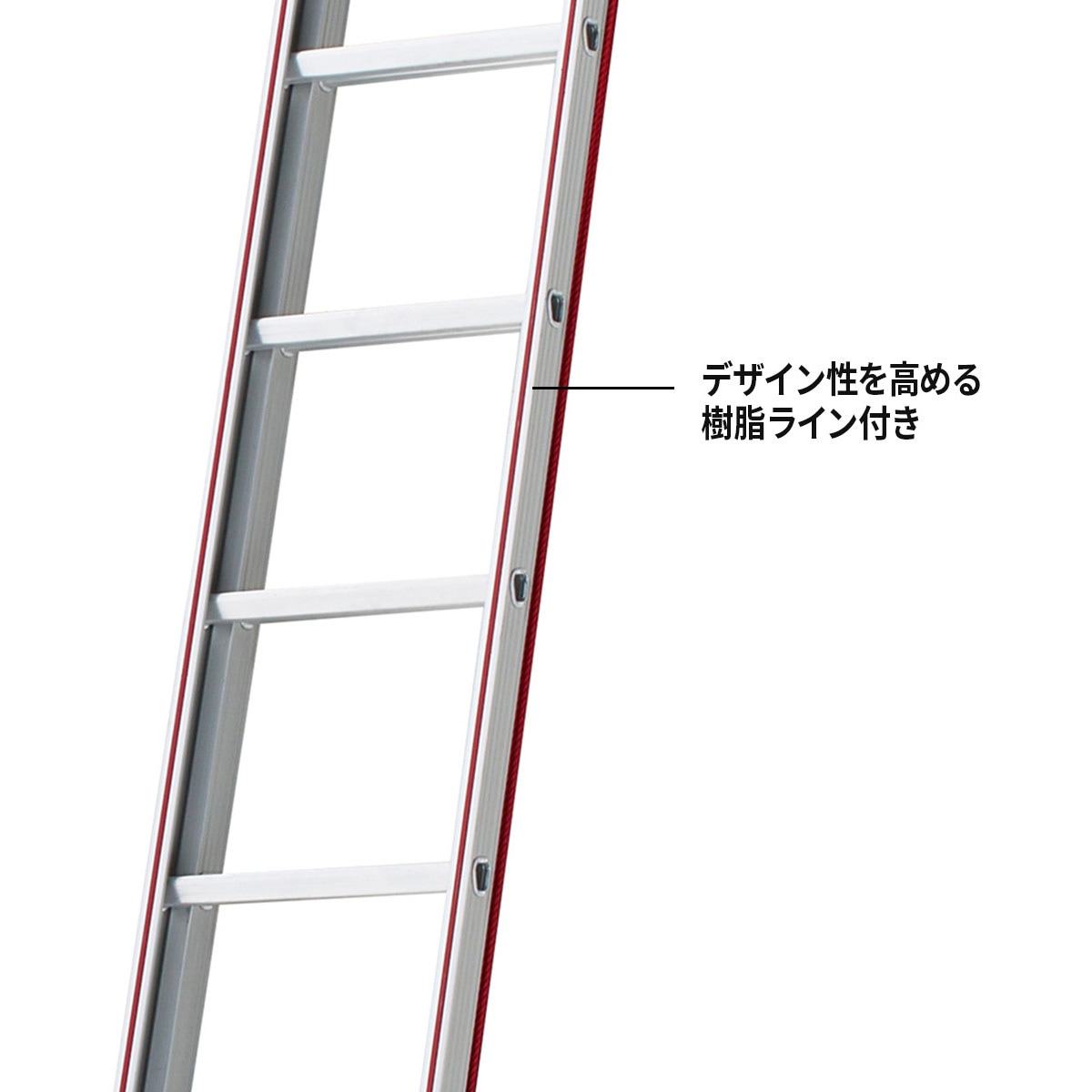 長谷川工業 2連はしご HA2-2.0-44 長谷川工業 2連はしご HA2-44c 1式（直送品） - アスクル