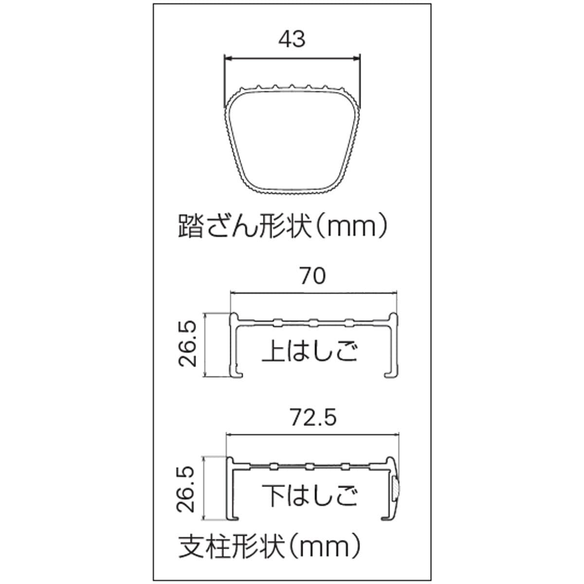 HA2-44c 2連はしご HA2-c 長谷川工業 縮長2.81m 全長4.49m 【通販