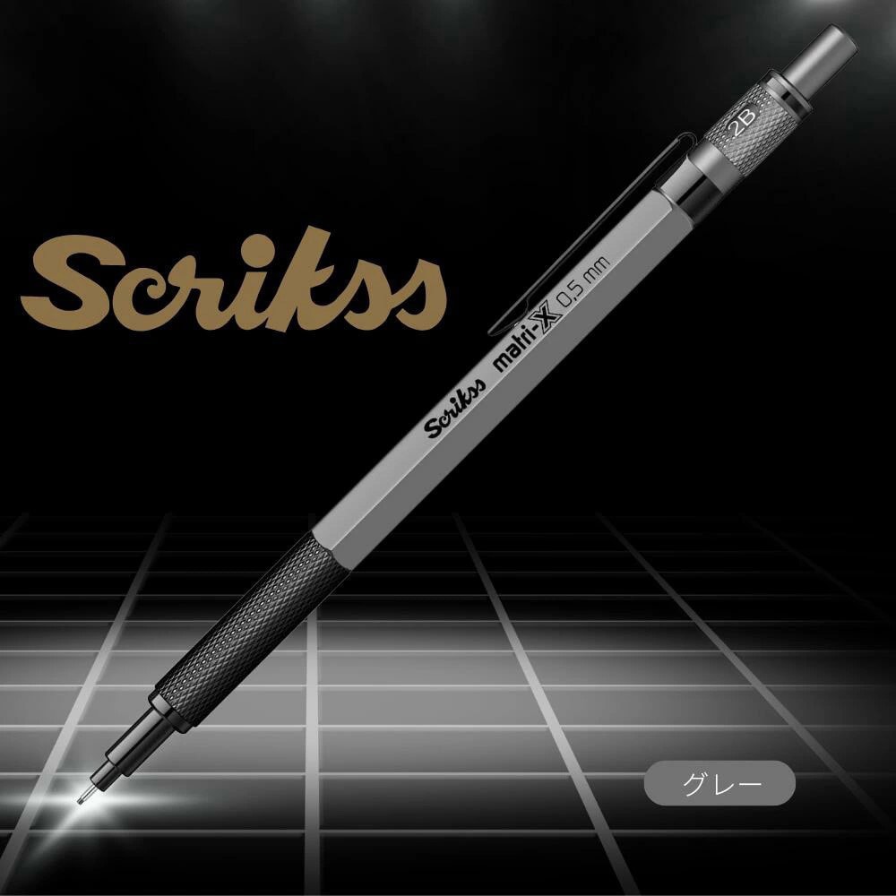 MAS88453 真鍮 シャープペンシル Scrikss グレー色 MAS88453 【通販