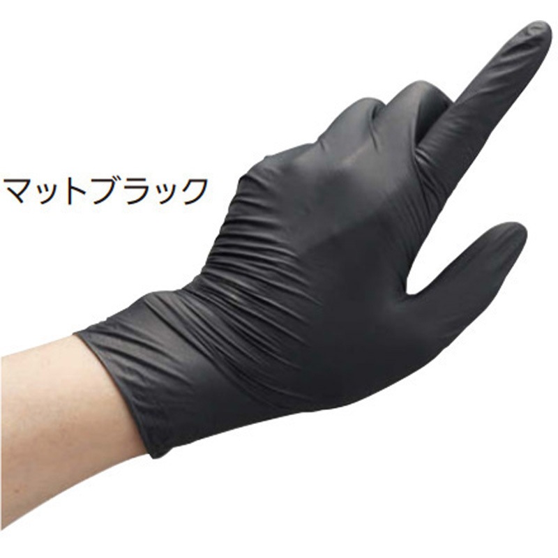 ハイジェニックグローブ BCA PRODUCT マットブラック色 サイズL 1箱